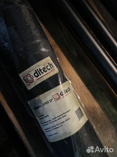 Зонтик для фотосессии