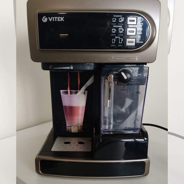 Кофеварка рожковая vitek