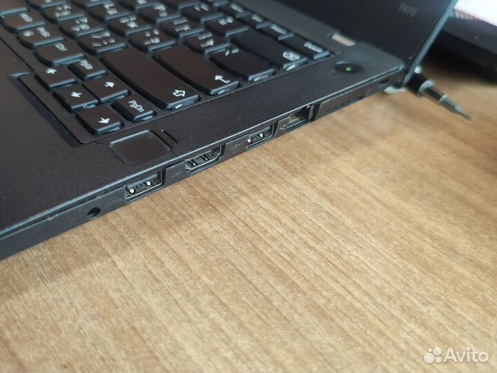 Lenovo thinkpad t470