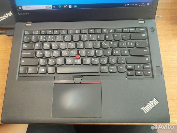 Lenovo thinkpad t470