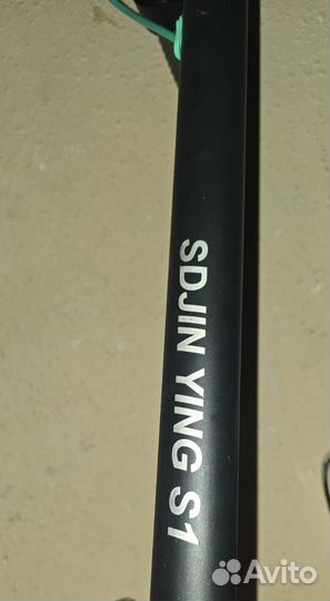 Электросамокат sdjin Ying ying 1 S1 350W/36V/7,8Ah