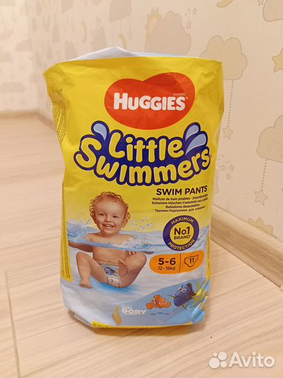 Подгузники трусики для плавания 9 шт