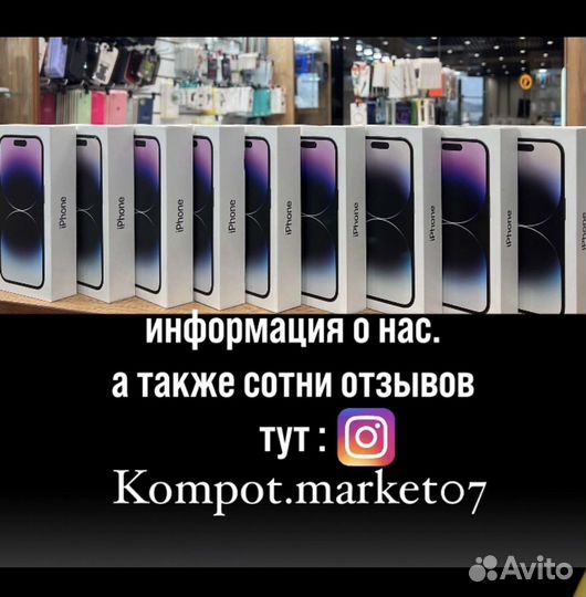 Блок быстрой зарядки apple iPhone 20w