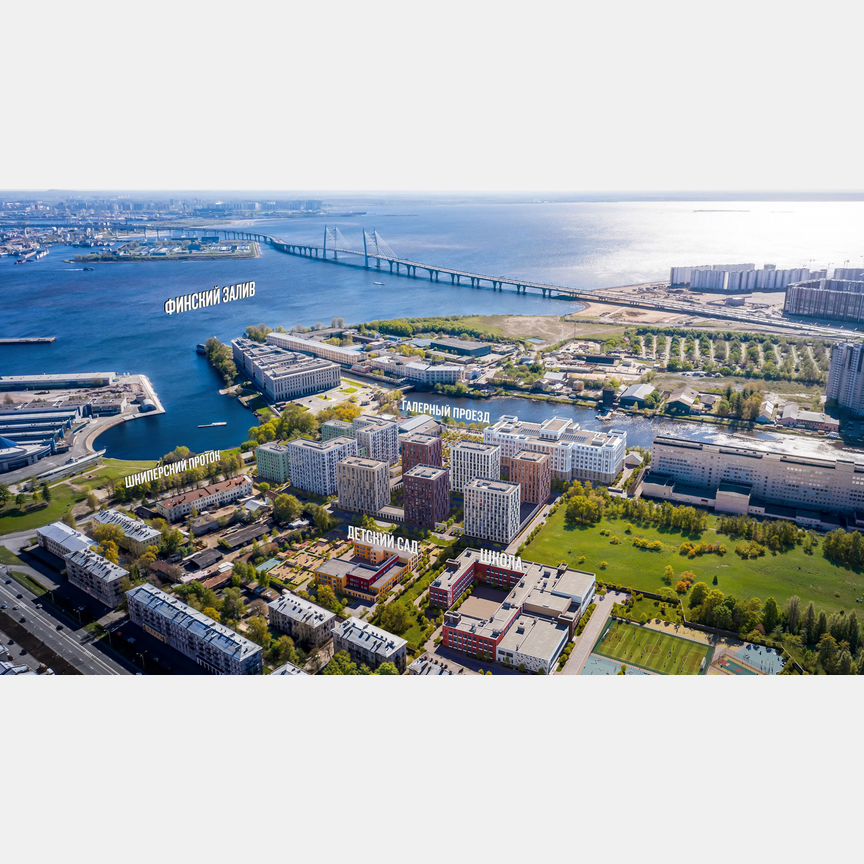1-к. квартира, 42,8 м², 9/12 эт.