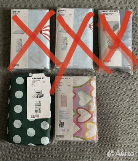 Детское постельное белье IKEA, новое, простыня