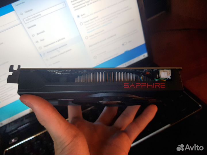 Sapphire Pulse RX 550 2gb