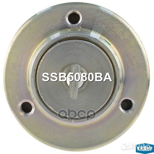 Реле втягивающее стартера Audi A4/A6, VW Passat