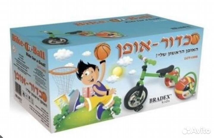 Детский велосипед