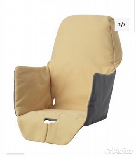 Стульчик для кормления IKEA