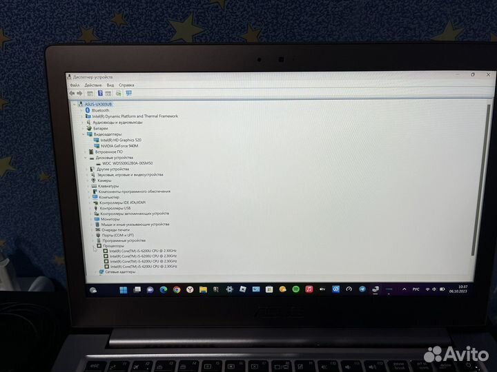 Asus ZenBook UX303UB