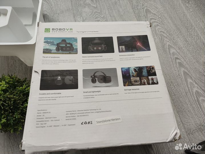 VR очки для смартфона BoboVR Z5