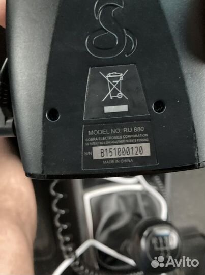 Радар детектор Cobra ru880