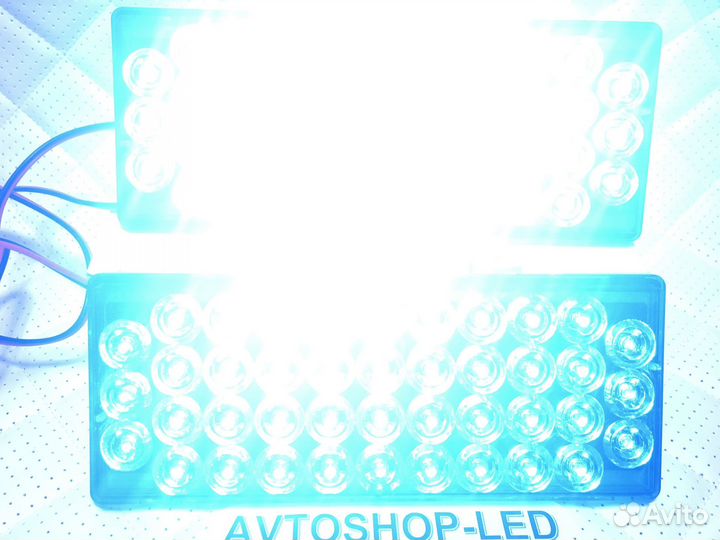 Стробоскопы синие LED яркие 12V