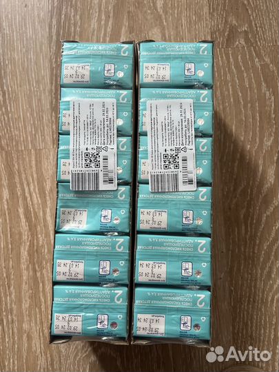 Отдам 12 штук агуша 2