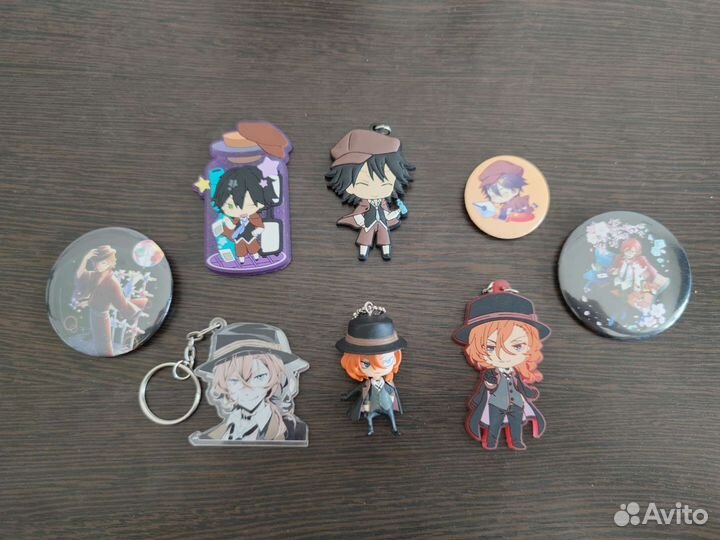 Великий из Бродячих Псов Мерч брелки