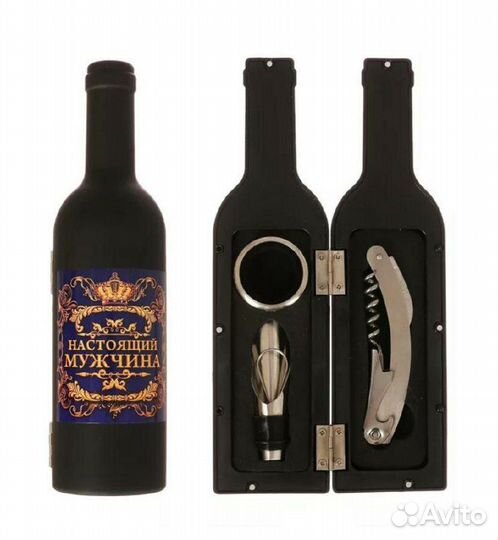 Штопор для вина подарочный