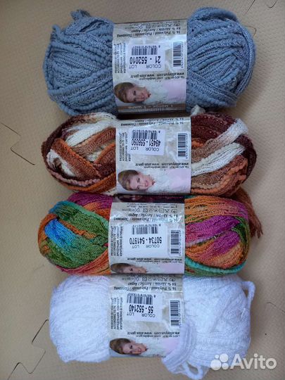 Alize Dantela Пряжа для вязания