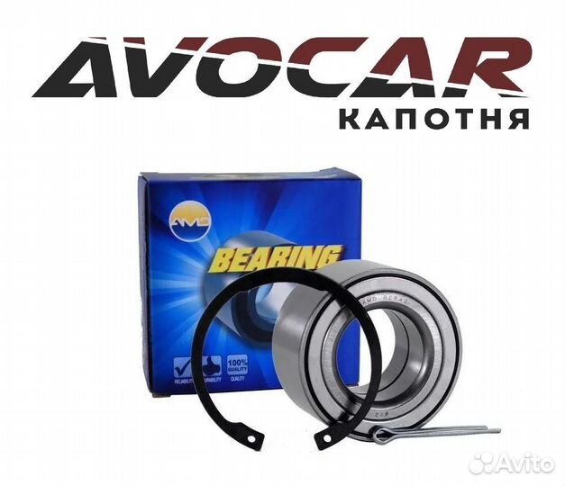 Подшипник передний ступицы Хендай Солярис 2014-16