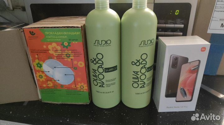 Продам шампунь и бальзам