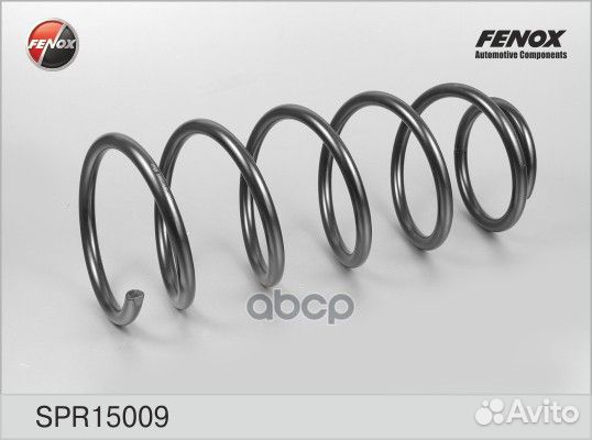 Пружина передняя Chevrolet Aveo/Daewoo Kalos 02