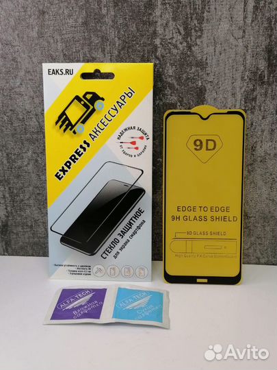 Стекло xiaomi redmi note 8t