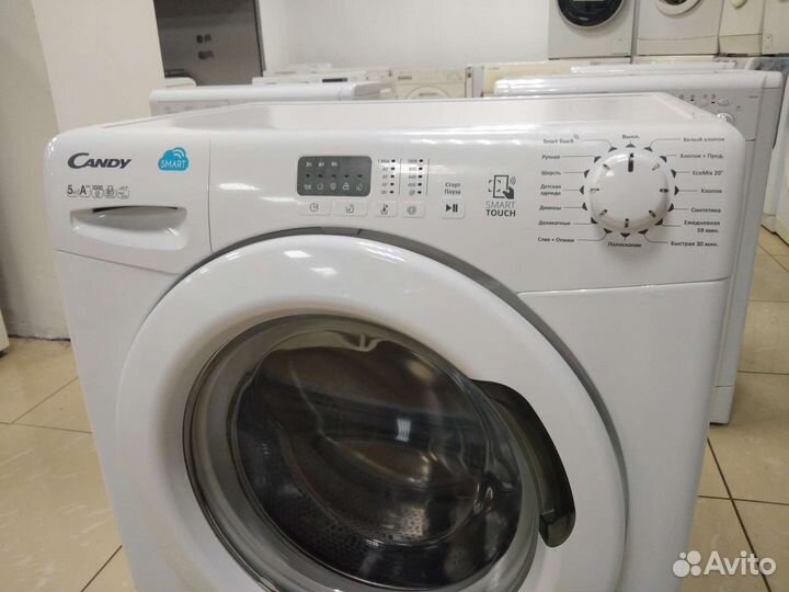 Стиральная машина бу