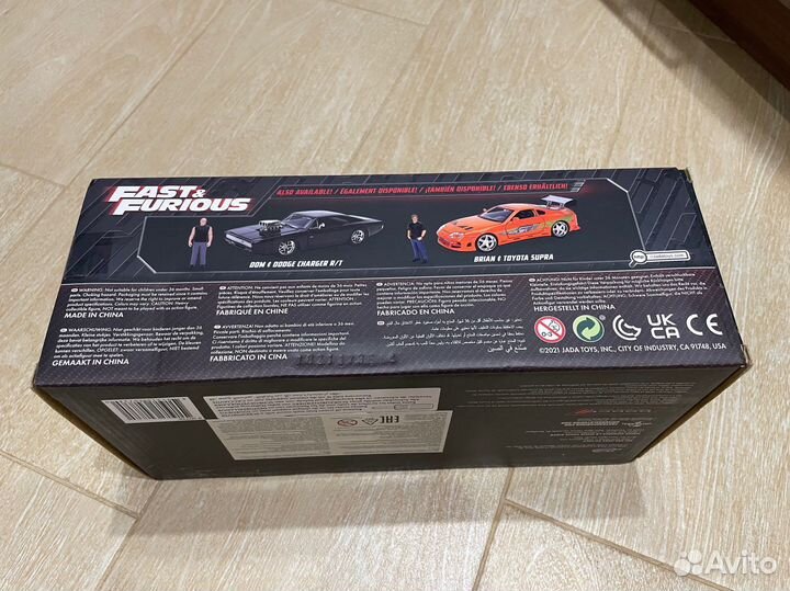 1:24 Форсаж / Доминик Торрето и Dodge Charger