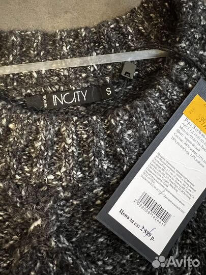 Джемпер новый