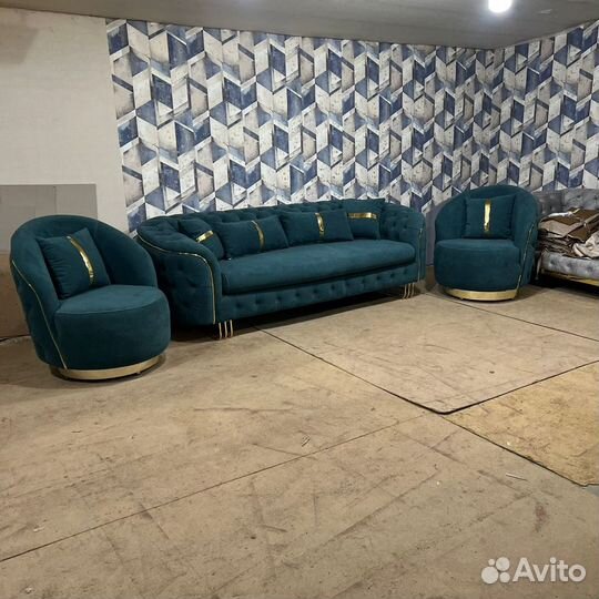 Диван и 2 кресла