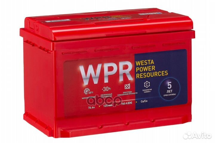 Аккумулятор WPR premium 74 А/ч Прямая L+