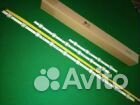 Led подсветки на LG 43UJ675V. LG 43 