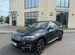 BMW X5 4.4 AT, 2014, 140 378 км с пробегом, цена 2800000 руб., Ярославль