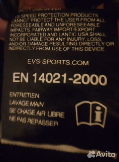 Унисекс, защитная мотоэкипировка