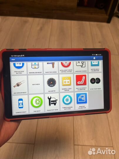 Launch thinkdiag 2 + планшет + онлайн DZ