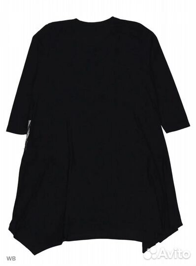 Платье 66 размер