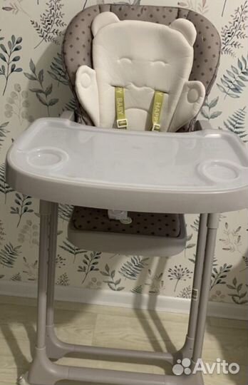 Стульчик для кормления happy baby
