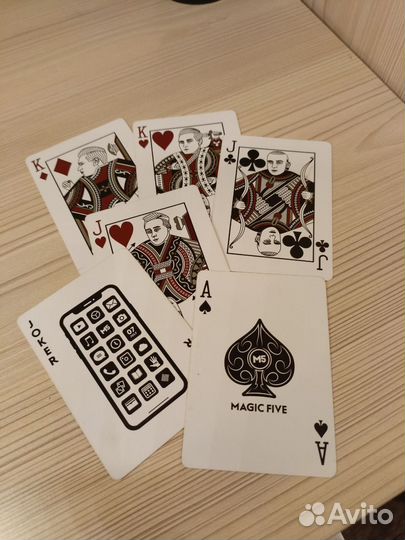 Карты magic five playing carbs