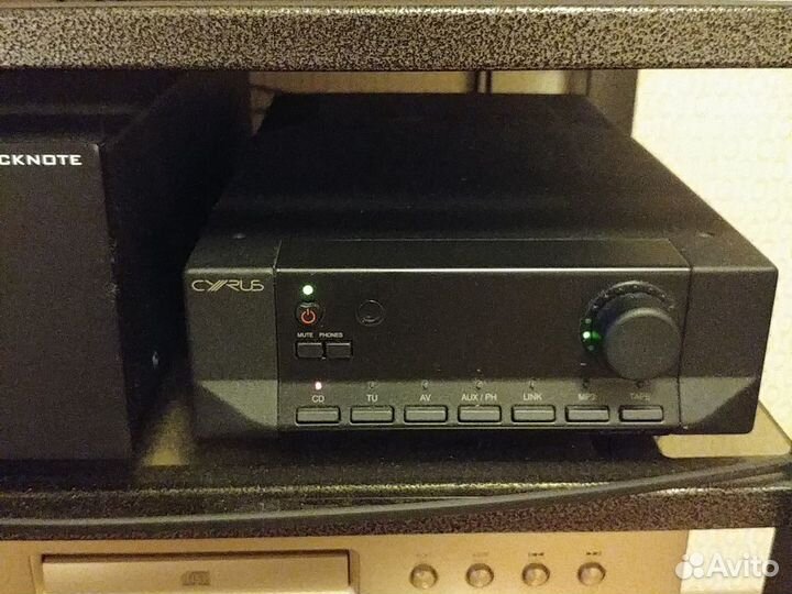 Усилитель Cyrus 8vs