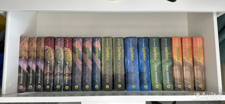 Книги гарри Поттер