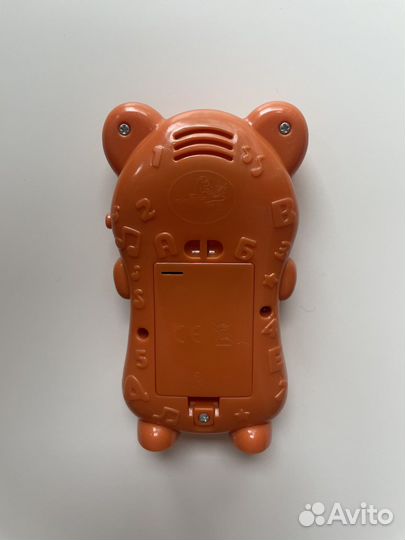 Телефон Умка