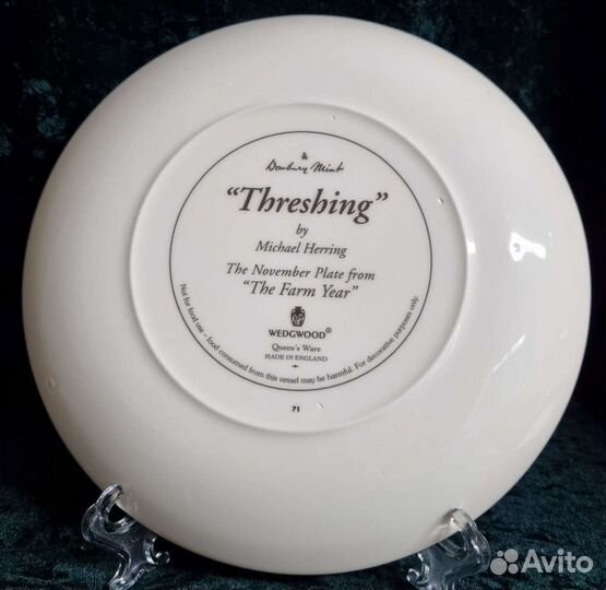 Тарелка настенная, фарфор, Англия