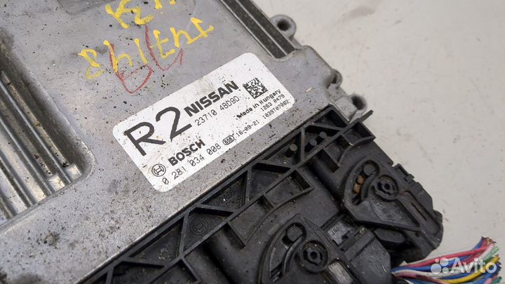 Блок управления двигателем Nissan X-Trail (T32) 2013