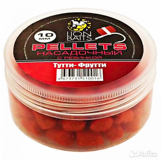 Пеллетс насадочный с резинкой lion baits 10мм