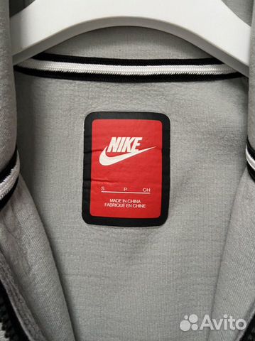 Nike Tech Fleece