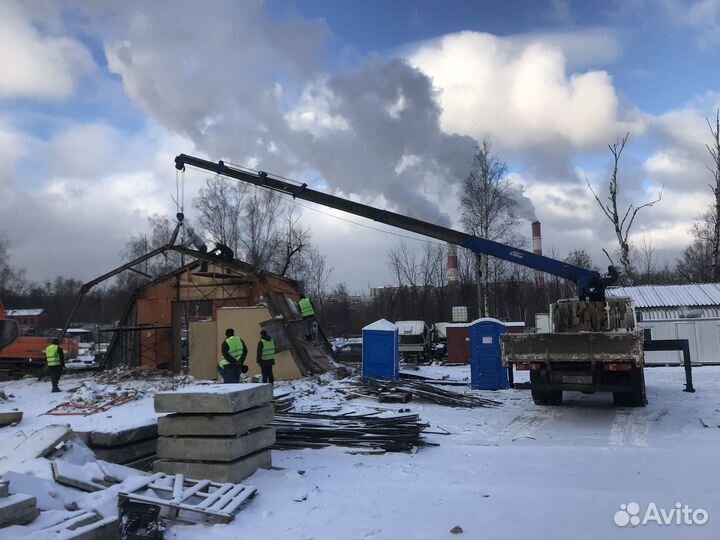 Услуги манипулятора