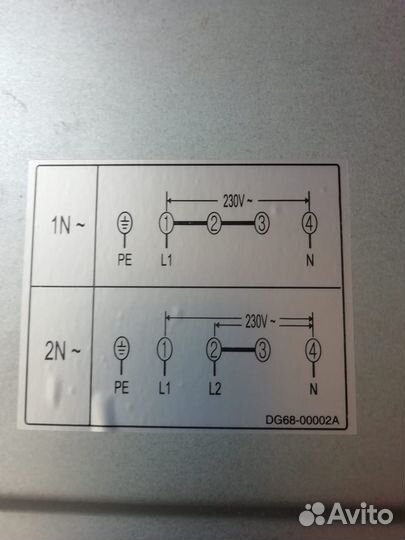 Варочная панель Samsung C61R2AEE