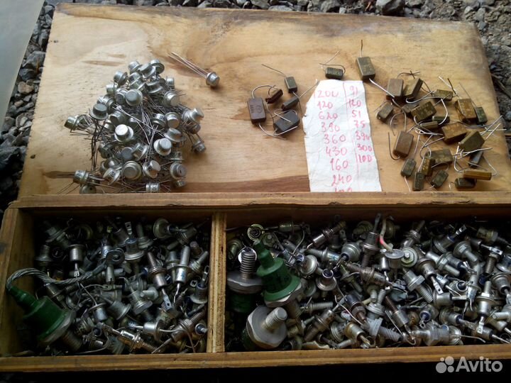 Радиодетали разные