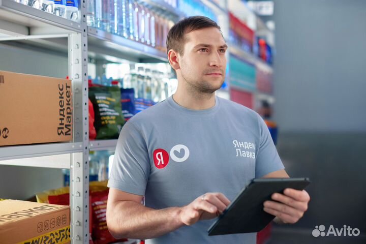 Руководитель в продуктовый ритейл (Яндекс)