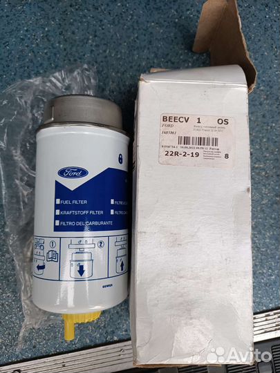 Топливный фильтр, Форд транзит