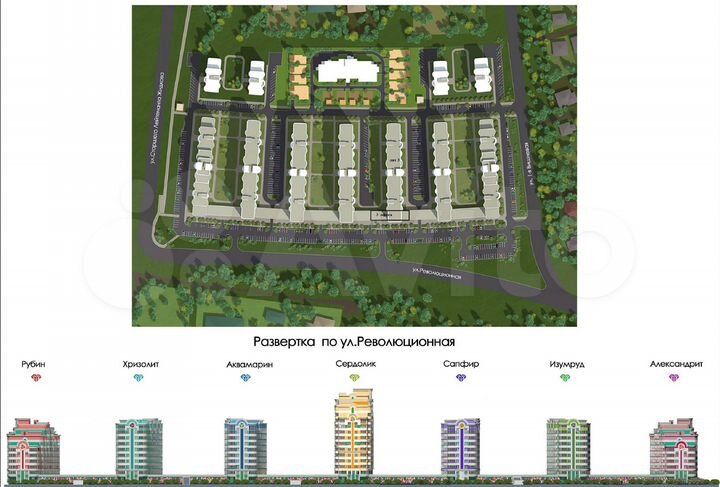 2-к. квартира, 65,6 м², 1/10 эт.